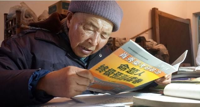 聽說考研很容易，考985也不是很難，我建議你來看看這個！