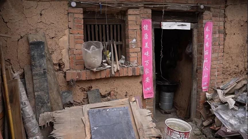 2020文都教育“溫度計劃”公益助學