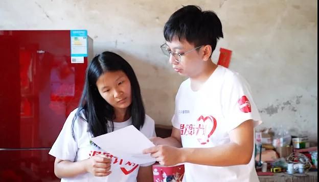 2020文都教育“溫度計劃”公益助學