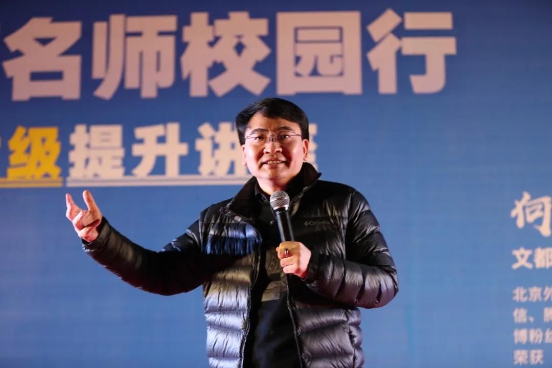 何凱文走進礦大銀川學院 近萬名青年學生共享英語盛宴
